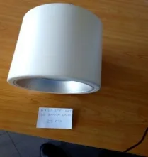 9W 4K 6' SURFACE LED DOWNLIGHT GT-LT208-60F 