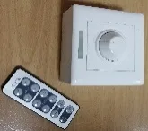 DIMMABLE CONTROLLER 