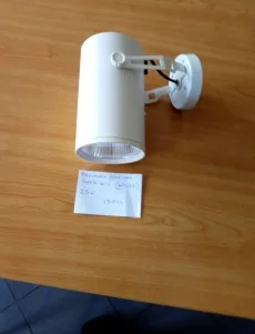 SPOT LIGHT ADJUSTABLE 3K WHITE 25W 405R-61C 