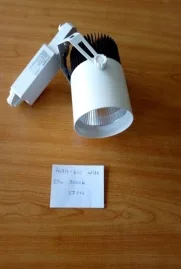 SPOTLIGHT ADJUSTABLE 25W 3K WHITE 